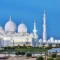 Masjid Raya Sheikh Zayed Solo